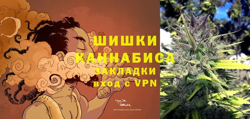 Марихуана SATIVA & INDICA  даркнет сайт  mega вход  Осташков 